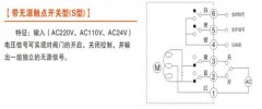 什么是電動(dòng)閥，閥門(mén)安裝應該注意哪些事項？